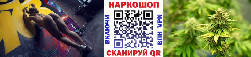 Как найти наркотики Цивильск Гашиш  АМФ  Галлюциногенные грибы  COCAIN  МЕФ 