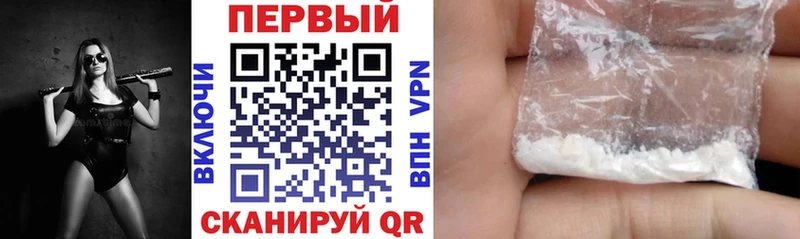 ОМГ ОМГ онион  Цивильск  АМФЕТАМИН 97%  где можно купить наркотик 