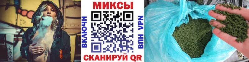 БУТИРАТ BDO 33%  купить закладку  Цивильск 
