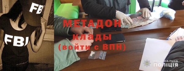 Альфа ПВП Алексеевка