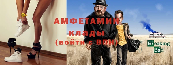 Альфа ПВП Алексеевка