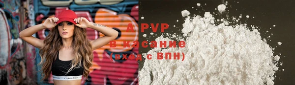 MDMA Алексин