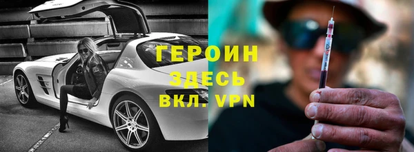MDMA Алексин