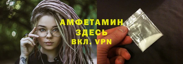 MDMA Алексин