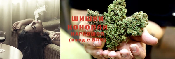 MDMA Алексин