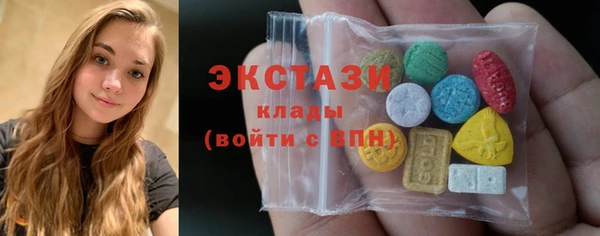 меф Алзамай