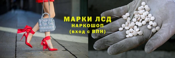 Альфа ПВП Алексеевка