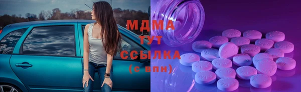меф Алзамай