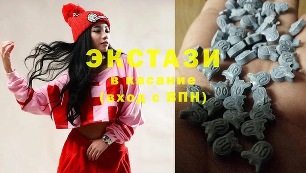 меф Алзамай