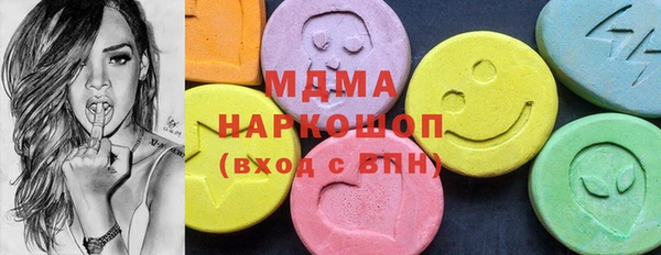 меф Алзамай