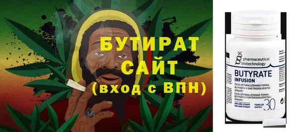 меф Алзамай