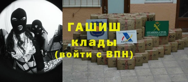 Альфа ПВП Алексеевка