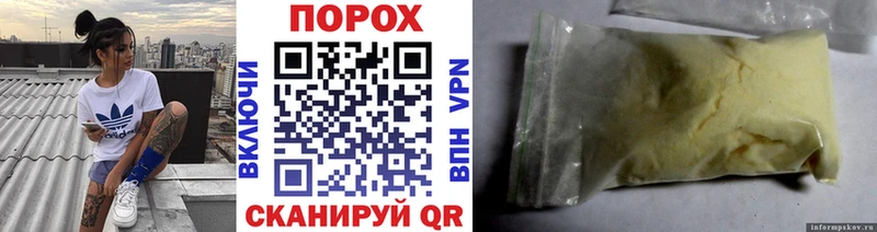 Метамфетамин Methamphetamine  площадка официальный сайт  Цивильск 