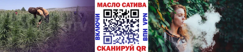 закладка  Цивильск  ТГК жижа 