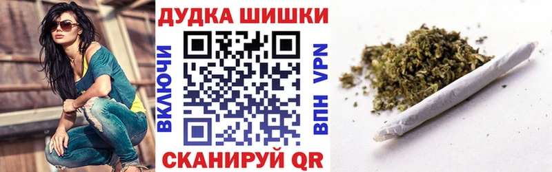 Каннабис Amnesia  как найти наркотики  Цивильск 